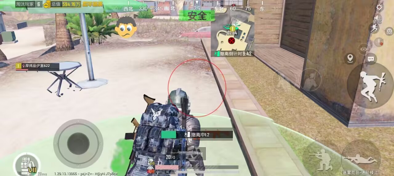 和平内核ADC手搓市场【大唐西安】